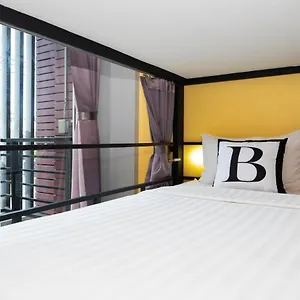 Bell Lifestyle Phuket Hostel Nai Yang